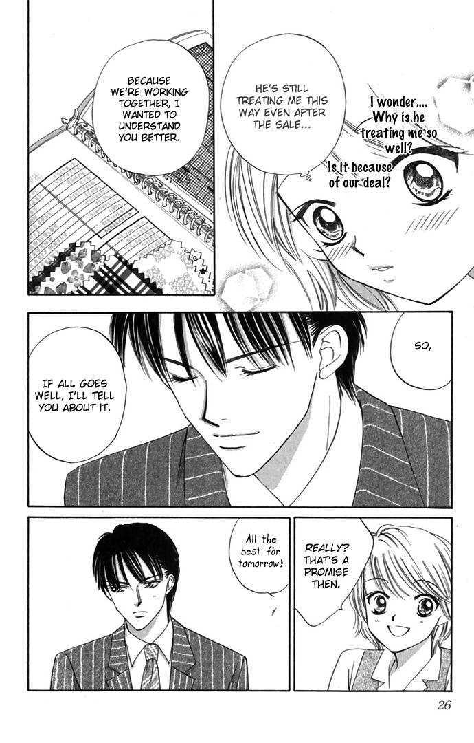 Hard na Choukyoushi Chapter 1 page 29 - Chapter 1 : Plain House