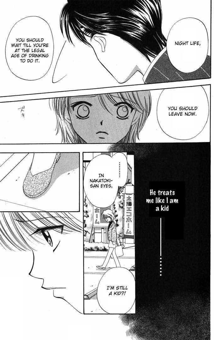 Hard na Choukyoushi Chapter 1 page 34 - Chapter 1 : Plain House