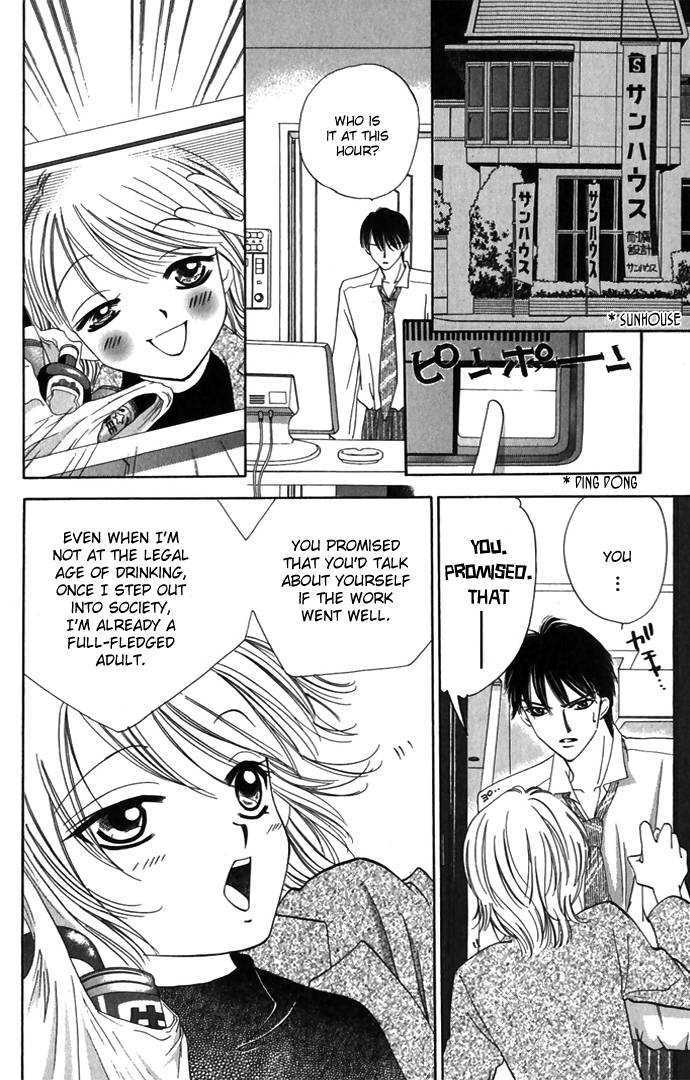 Hard na Choukyoushi Chapter 1 page 35 - Chapter 1 : Plain House