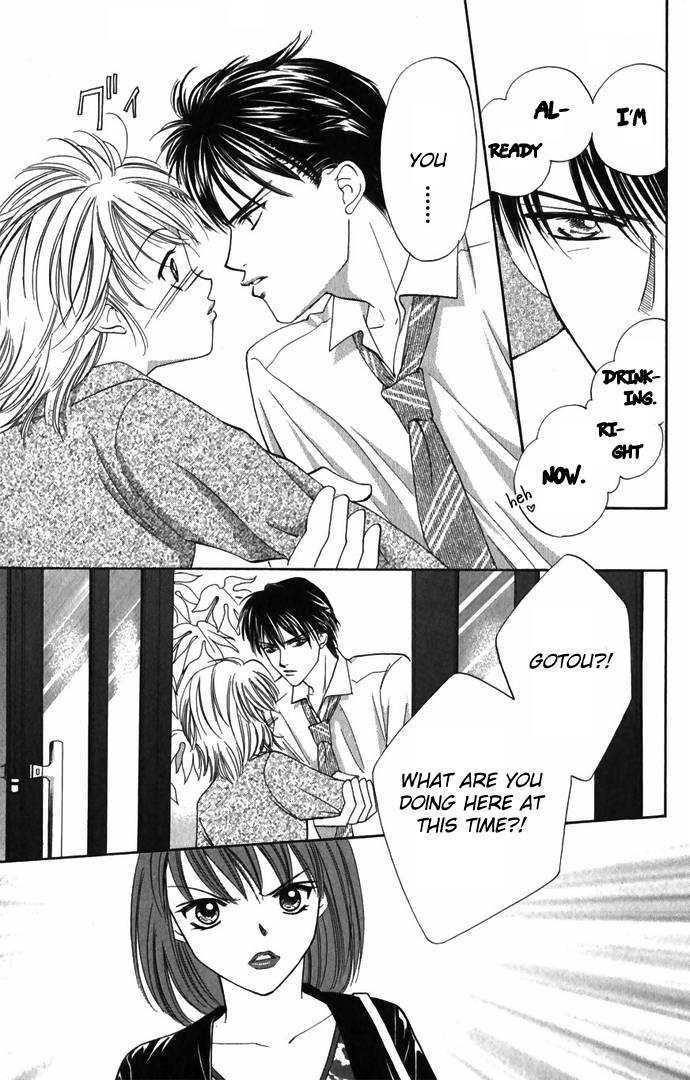 Hard na Choukyoushi Chapter 1 page 36 - Chapter 1 : Plain House