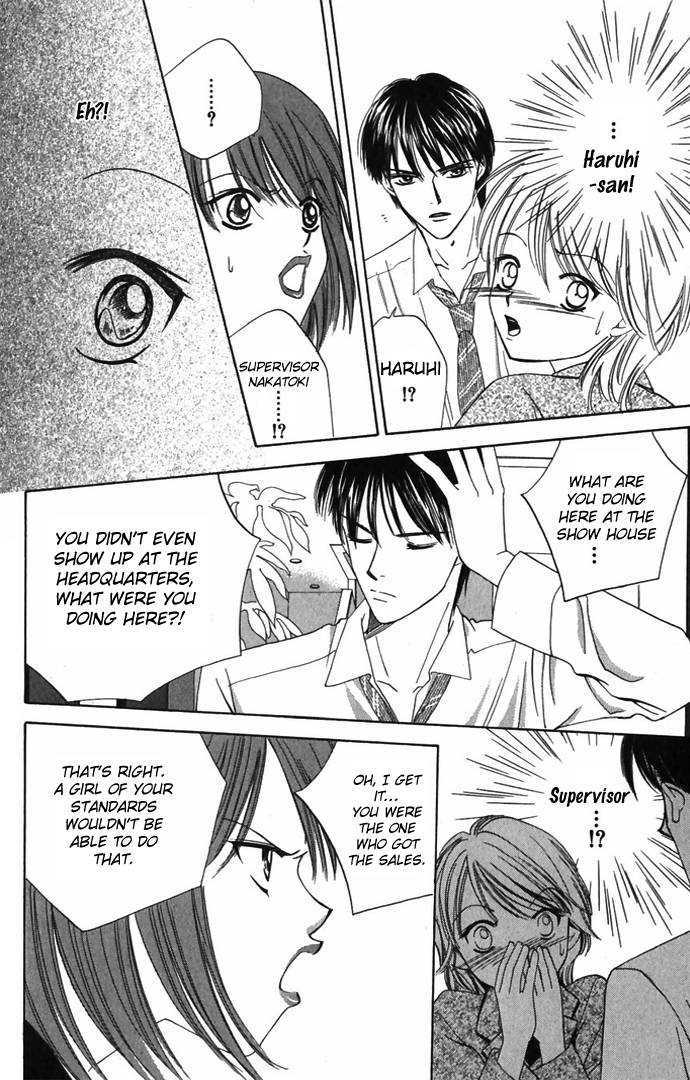 Hard na Choukyoushi Chapter 1 page 37 - Chapter 1 : Plain House
