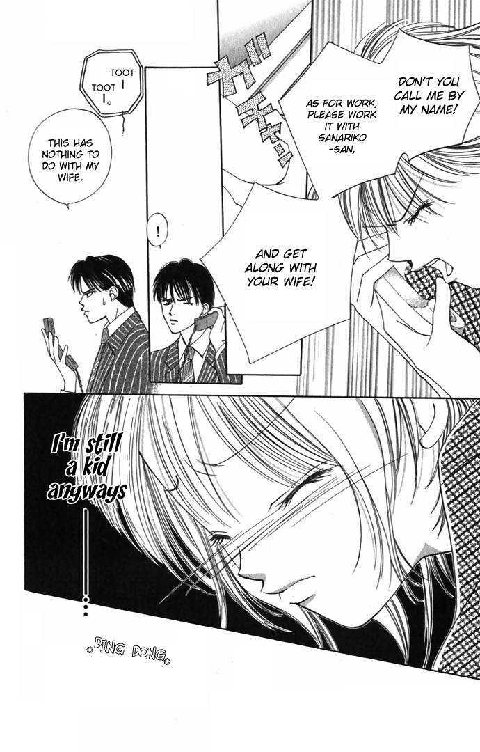 Hard na Choukyoushi Chapter 1 page 43 - Chapter 1 : Plain House