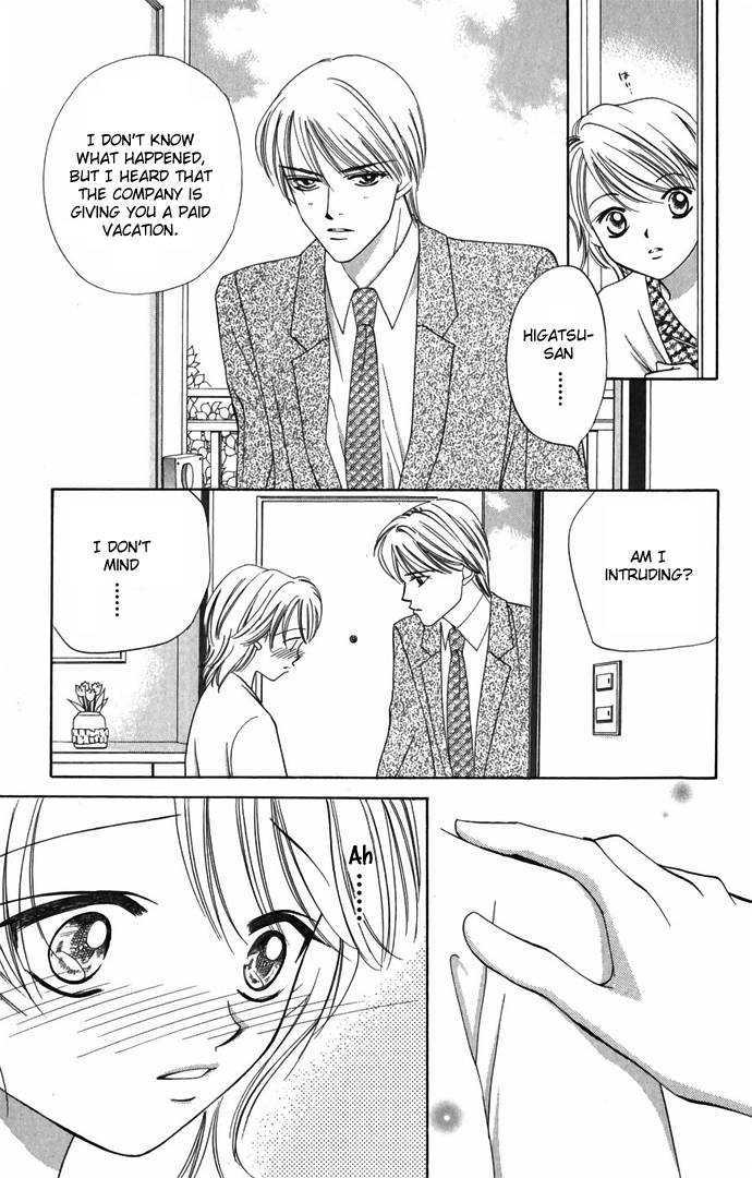 Hard na Choukyoushi Chapter 1 page 44 - Chapter 1 : Plain House