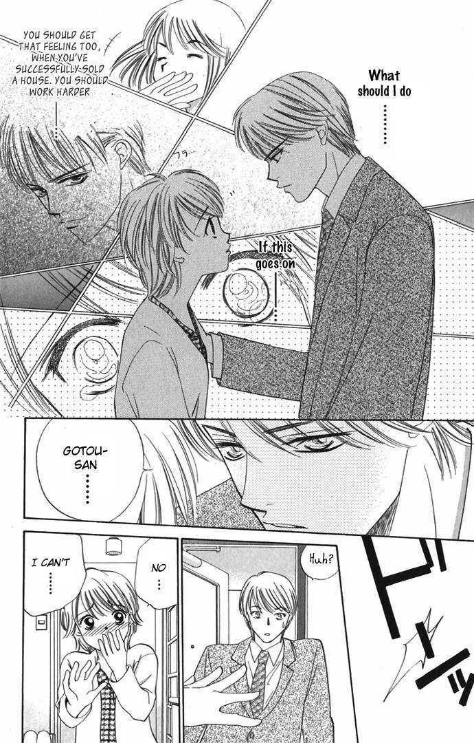 Hard na Choukyoushi Chapter 1 page 45 - Chapter 1 : Plain House