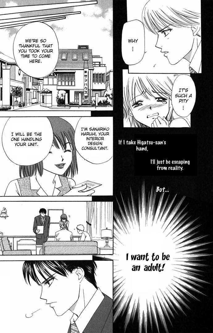 Hard na Choukyoushi Chapter 1 page 46 - Chapter 1 : Plain House