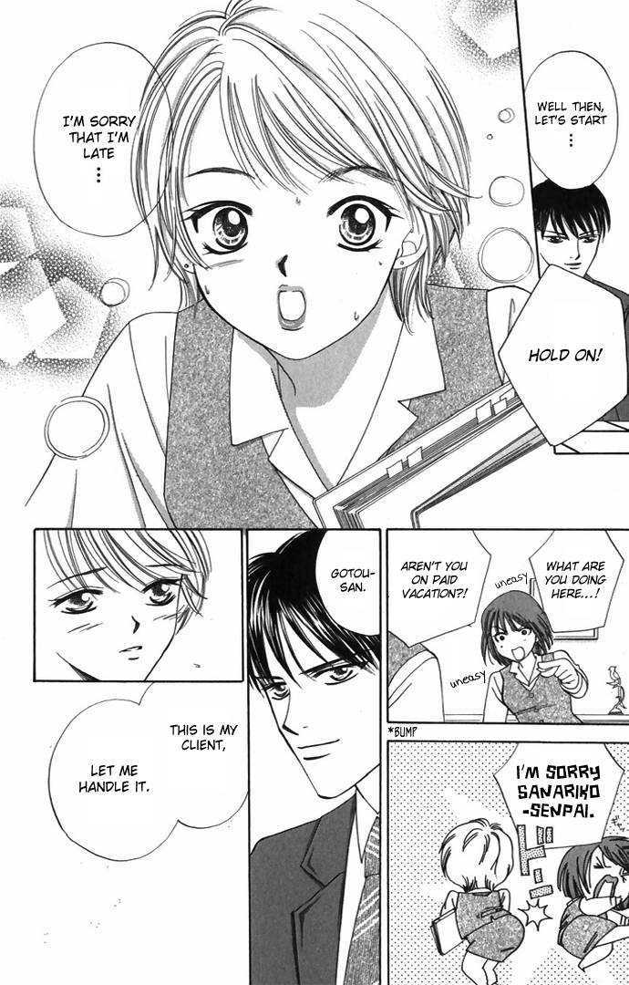 Hard na Choukyoushi Chapter 1 page 47 - Chapter 1 : Plain House