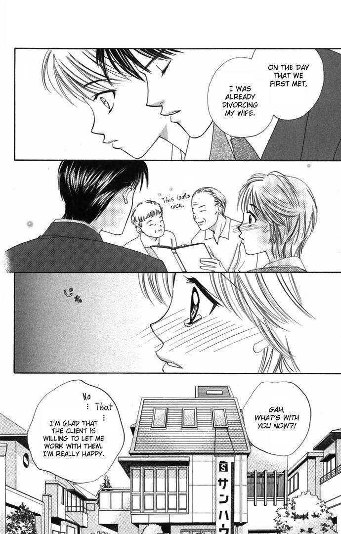 Hard na Choukyoushi Chapter 1 page 49 - Chapter 1 : Plain House