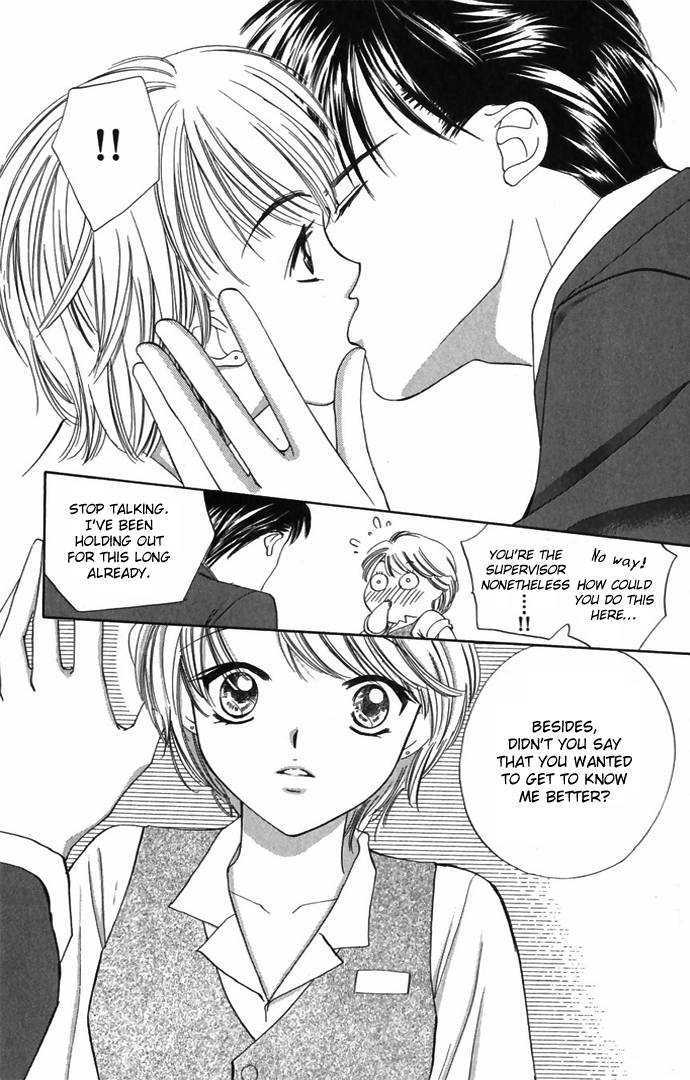 Hard na Choukyoushi Chapter 1 page 51 - Chapter 1 : Plain House