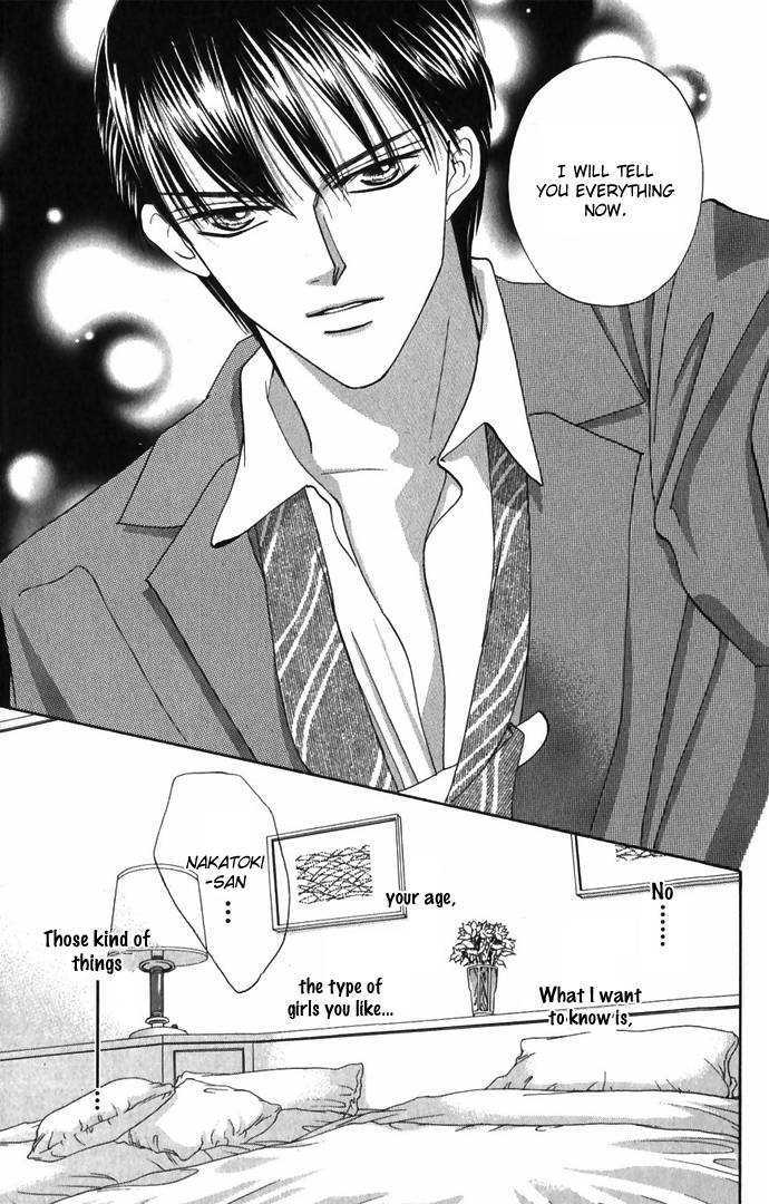 Hard na Choukyoushi Chapter 1 page 52 - Chapter 1 : Plain House