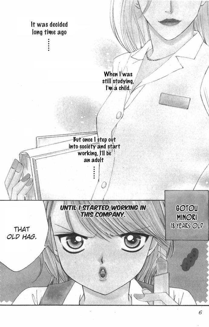 Hard na Choukyoushi Chapter 1 page 9 - Chapter 1 : Plain House