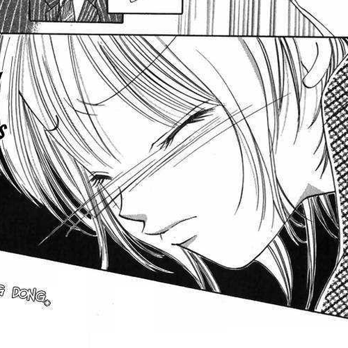 Hard na Choukyoushi Chapter 1 : Plain House cover