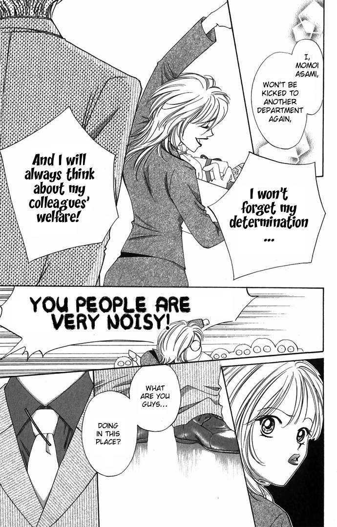 Hard na Choukyoushi Chapter 2 page 11 - Chapter 2 : Love Trainer