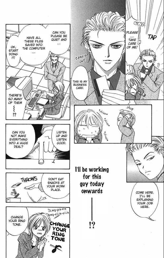 Hard na Choukyoushi Chapter 2 page 14 - Chapter 2 : Love Trainer