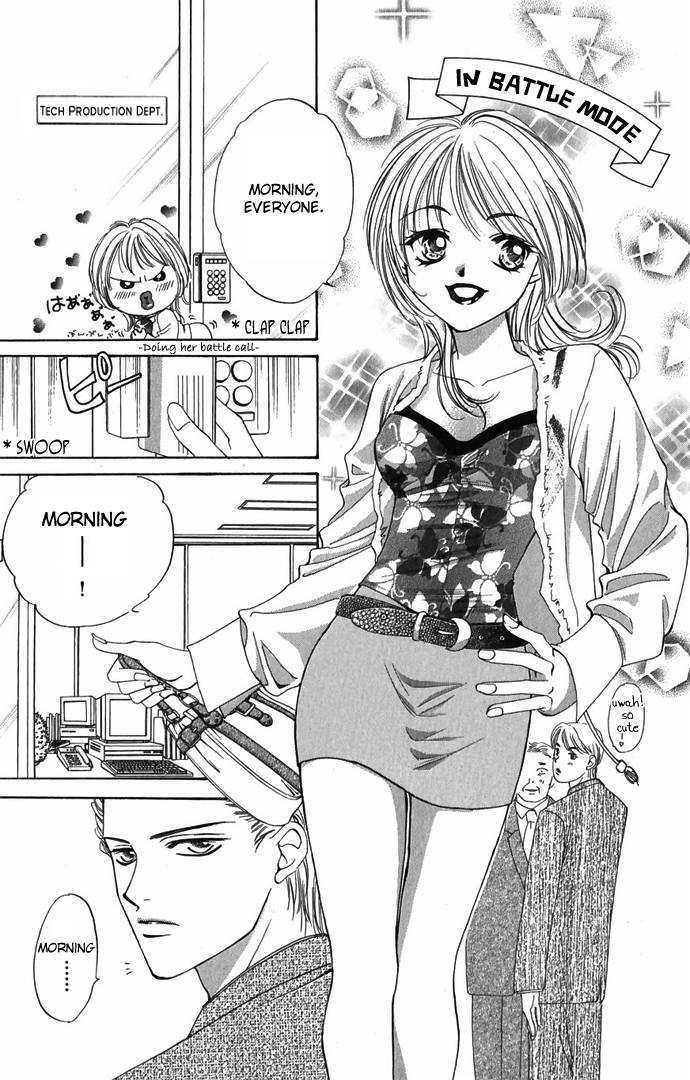 Hard na Choukyoushi Chapter 2 page 19 - Chapter 2 : Love Trainer