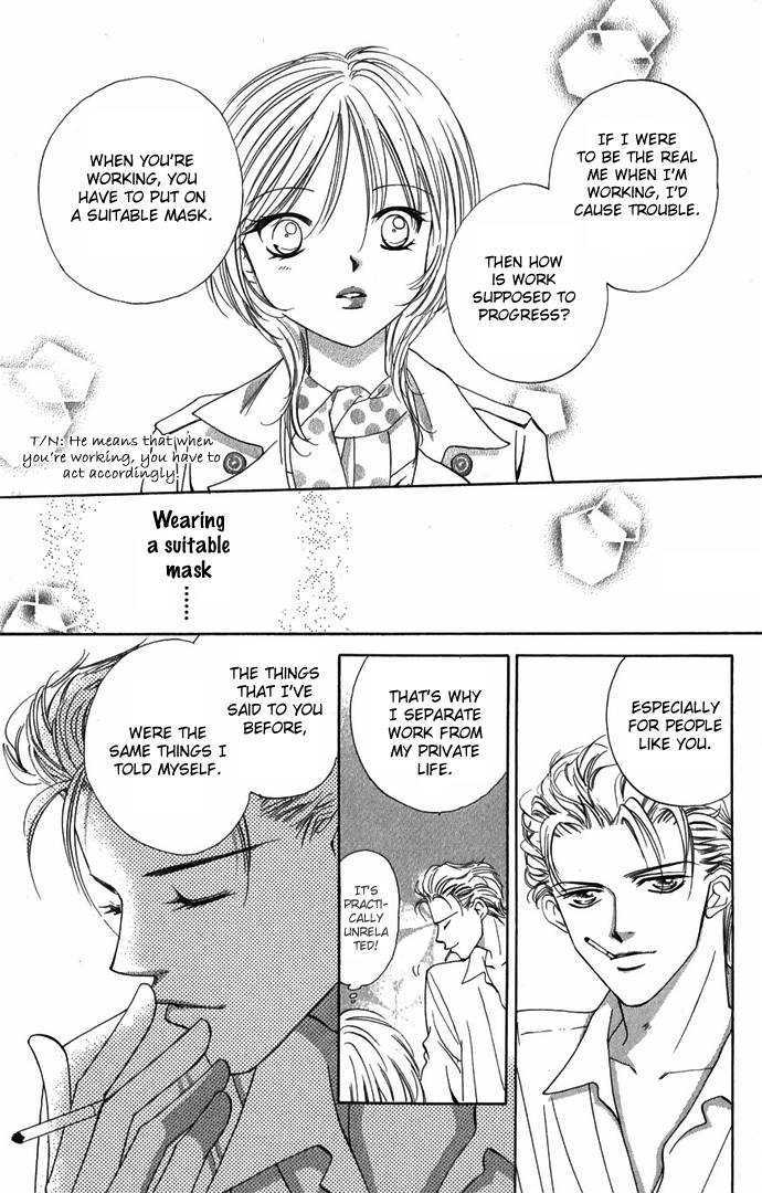 Hard na Choukyoushi Chapter 2 page 31 - Chapter 2 : Love Trainer