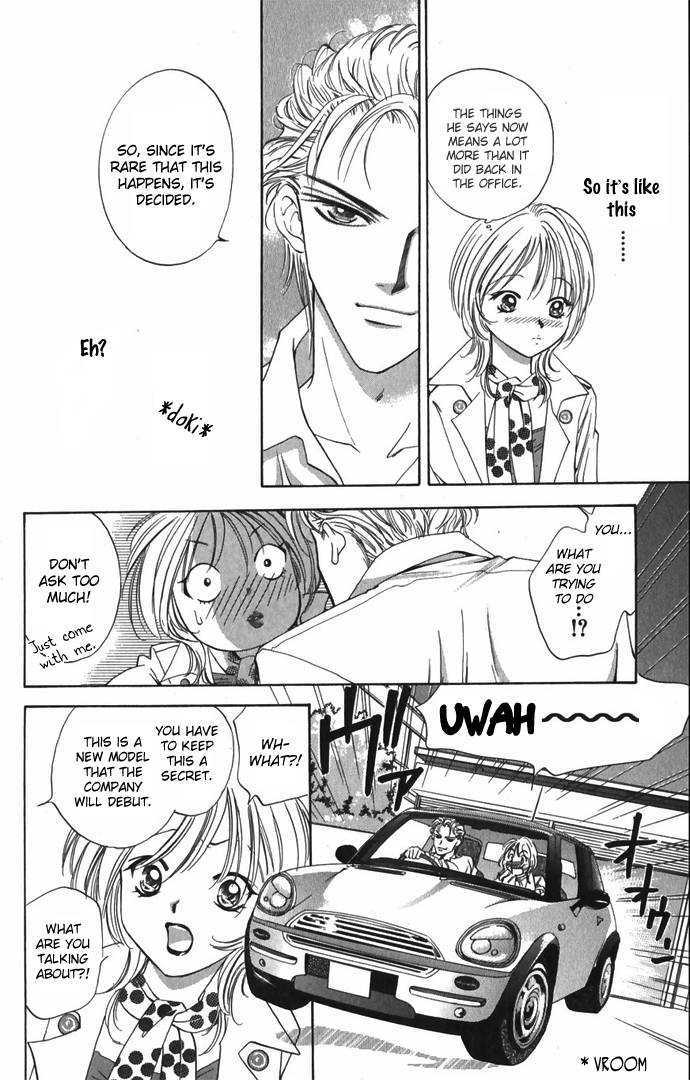 Hard na Choukyoushi Chapter 2 page 32 - Chapter 2 : Love Trainer