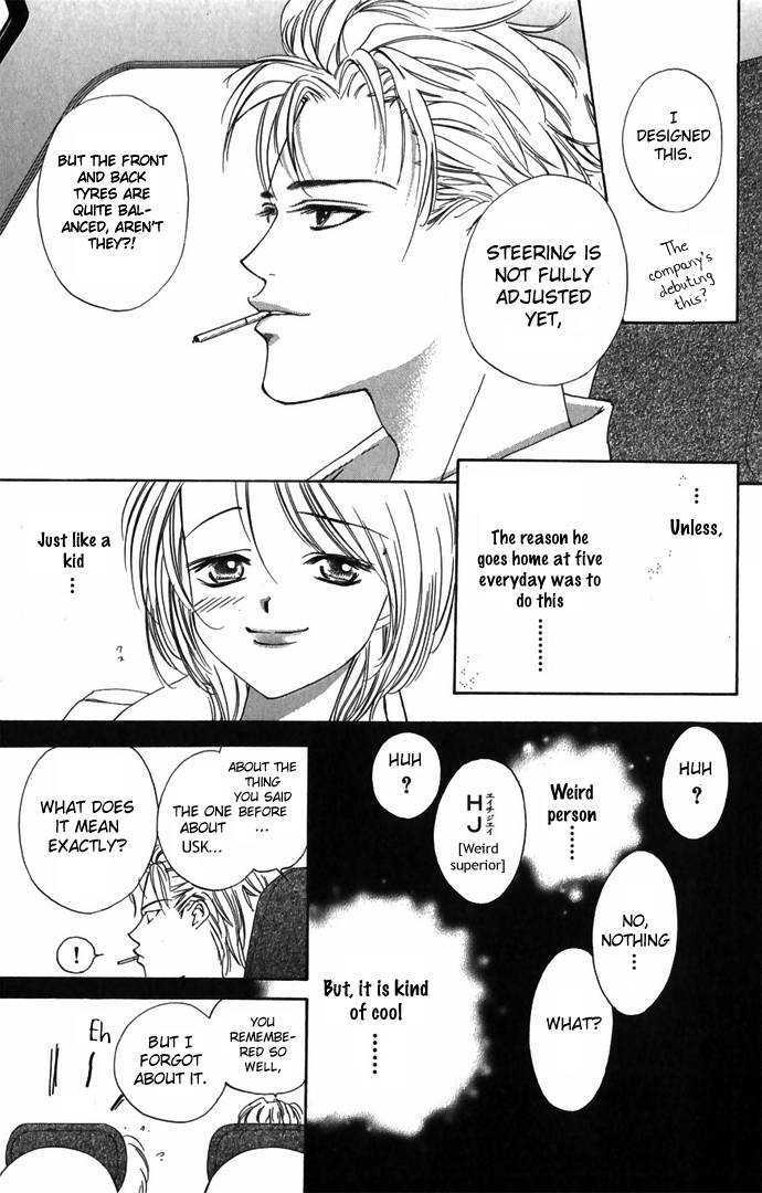 Hard na Choukyoushi Chapter 2 page 33 - Chapter 2 : Love Trainer