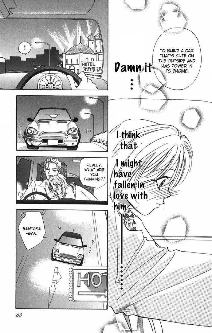 Hard na Choukyoushi Chapter 2 page 35 - Chapter 2 : Love Trainer