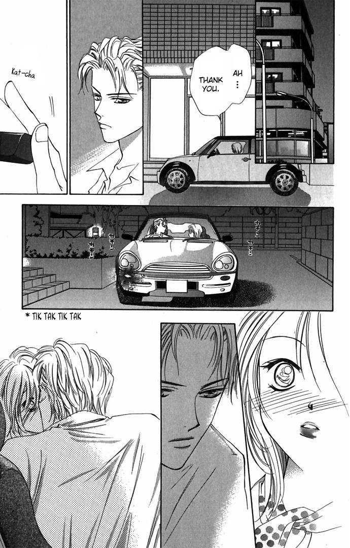Hard na Choukyoushi Chapter 2 page 37 - Chapter 2 : Love Trainer