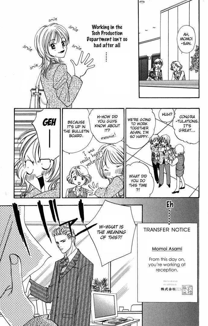 Hard na Choukyoushi Chapter 2 page 41 - Chapter 2 : Love Trainer