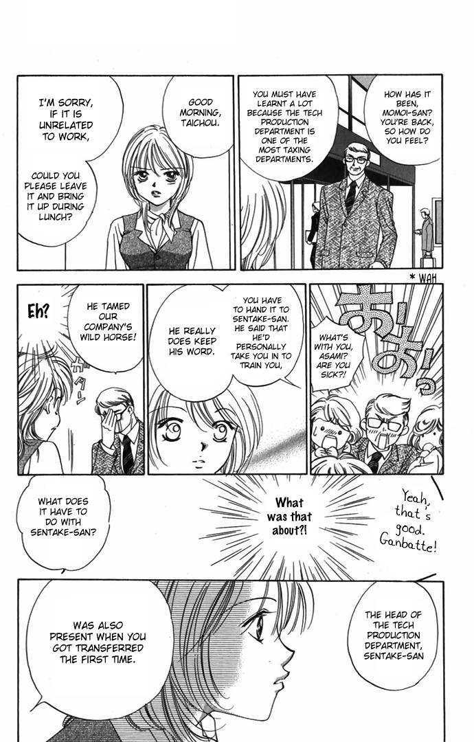 Hard na Choukyoushi Chapter 2 page 44 - Chapter 2 : Love Trainer