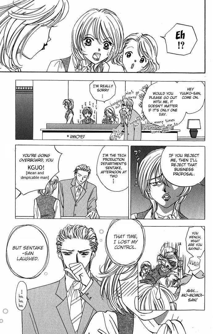 Hard na Choukyoushi Chapter 2 page 45 - Chapter 2 : Love Trainer