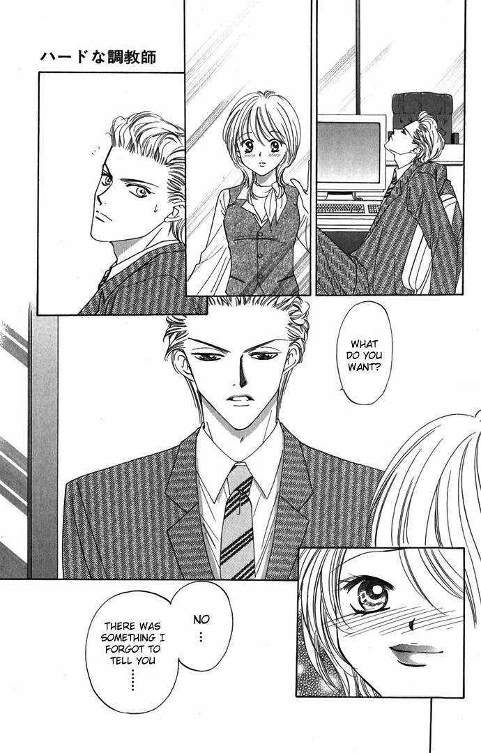 Hard na Choukyoushi Chapter 2 page 47 - Chapter 2 : Love Trainer