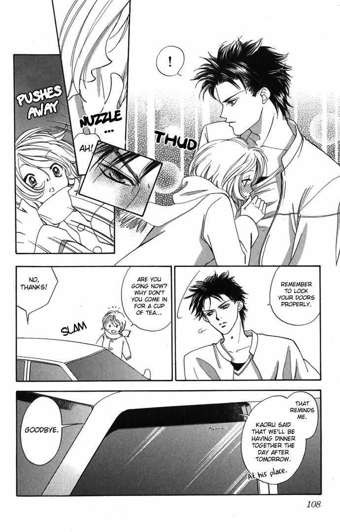 Hard na Choukyoushi Chapter 3 page 11 - Chapter 3 : Organic Boys