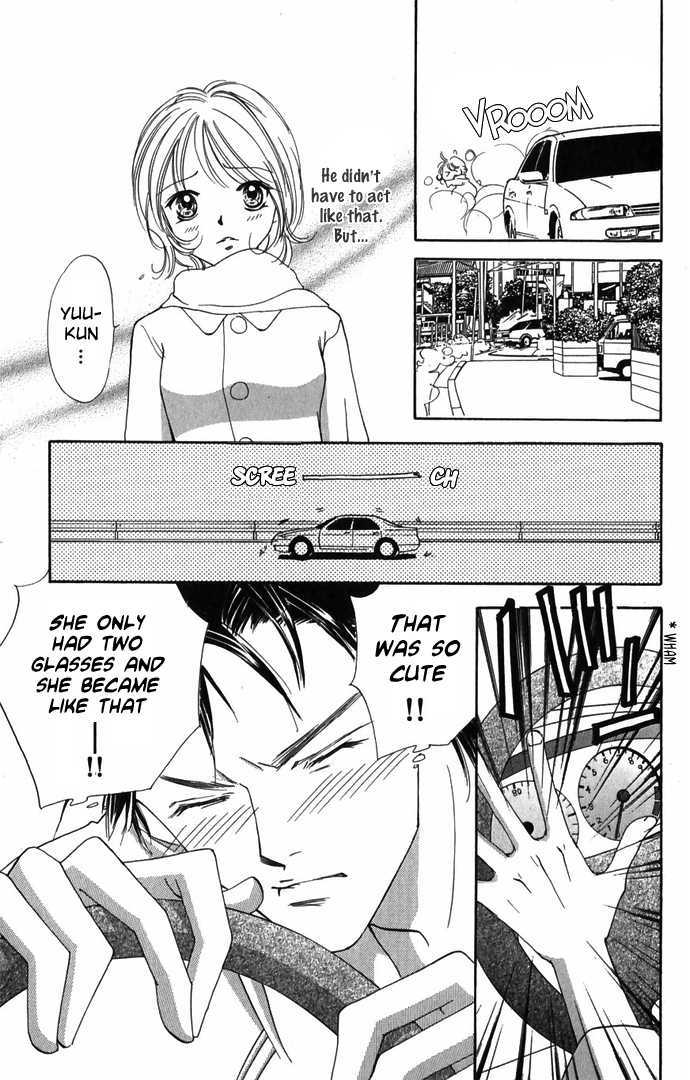 Hard na Choukyoushi Chapter 3 page 12 - Chapter 3 : Organic Boys