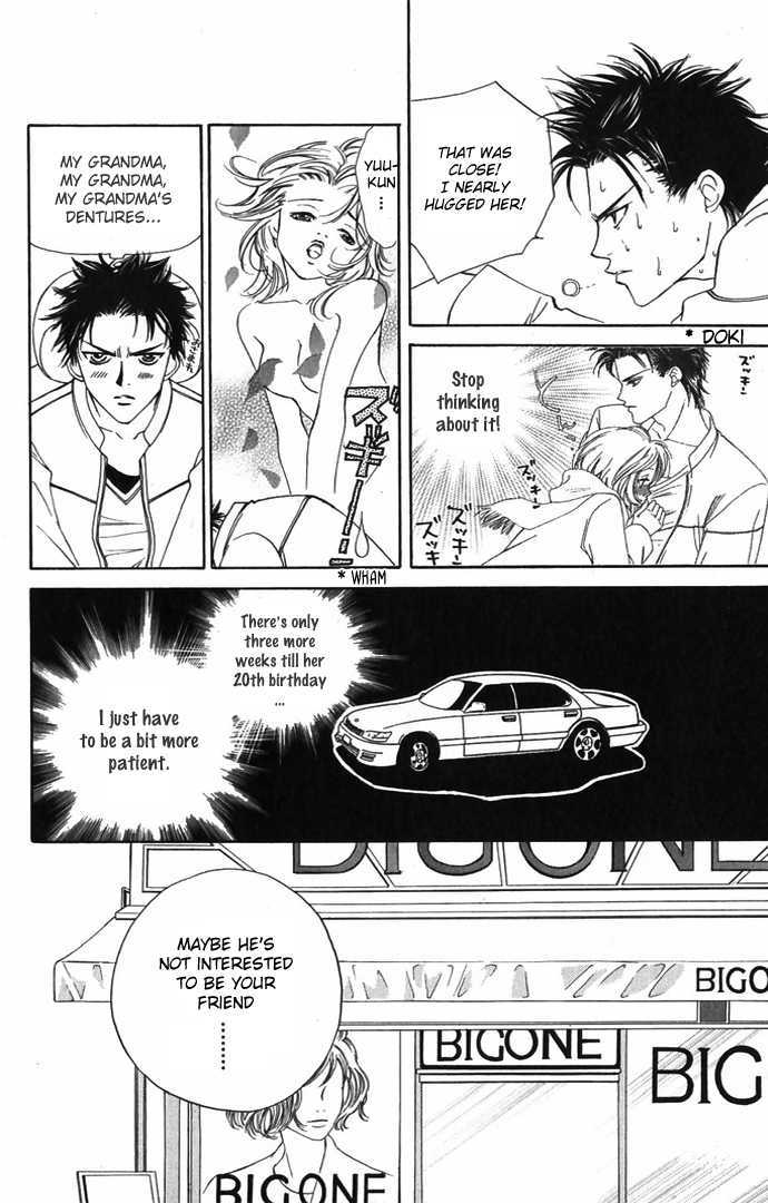 Hard na Choukyoushi Chapter 3 page 13 - Chapter 3 : Organic Boys