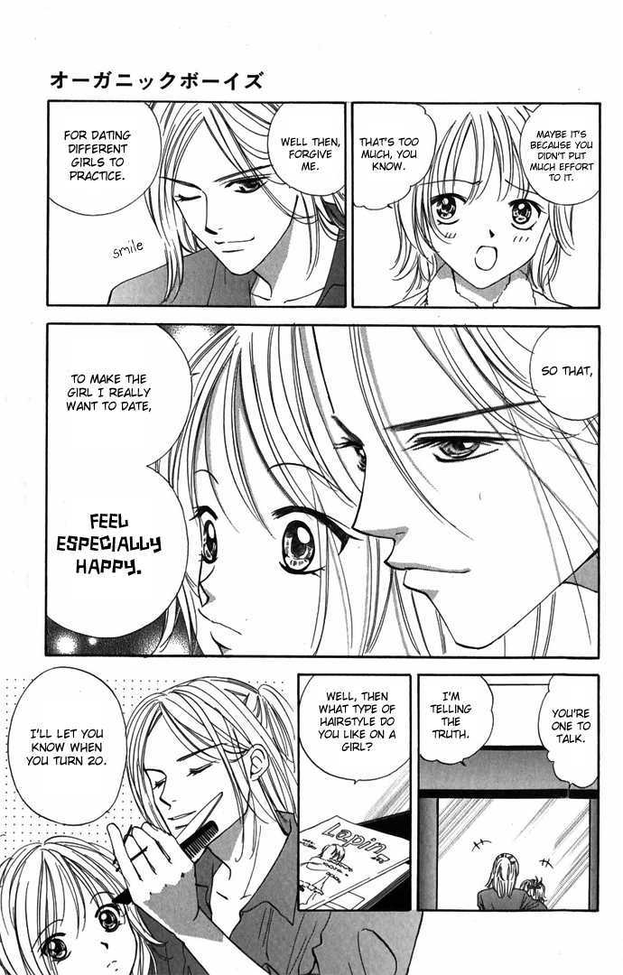 Hard na Choukyoushi Chapter 3 page 16 - Chapter 3 : Organic Boys