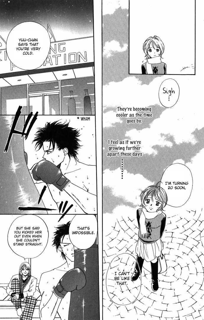 Hard na Choukyoushi Chapter 3 page 18 - Chapter 3 : Organic Boys