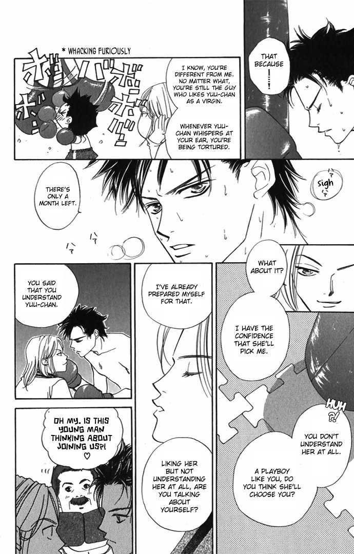 Hard na Choukyoushi Chapter 3 page 19 - Chapter 3 : Organic Boys