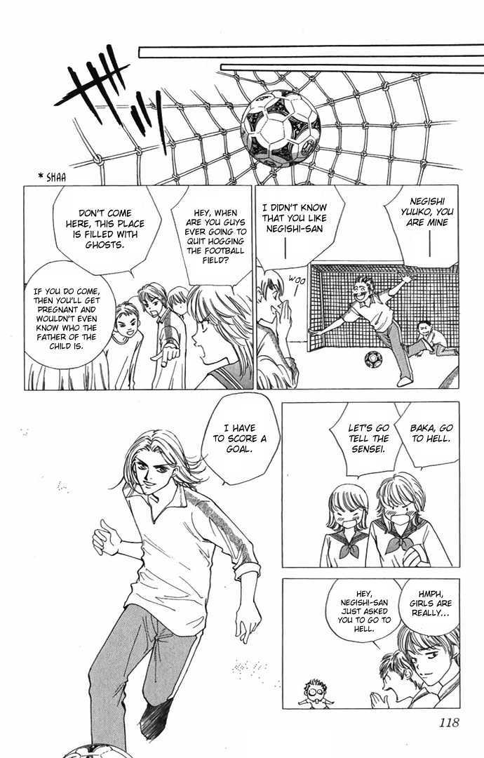 Hard na Choukyoushi Chapter 3 page 21 - Chapter 3 : Organic Boys
