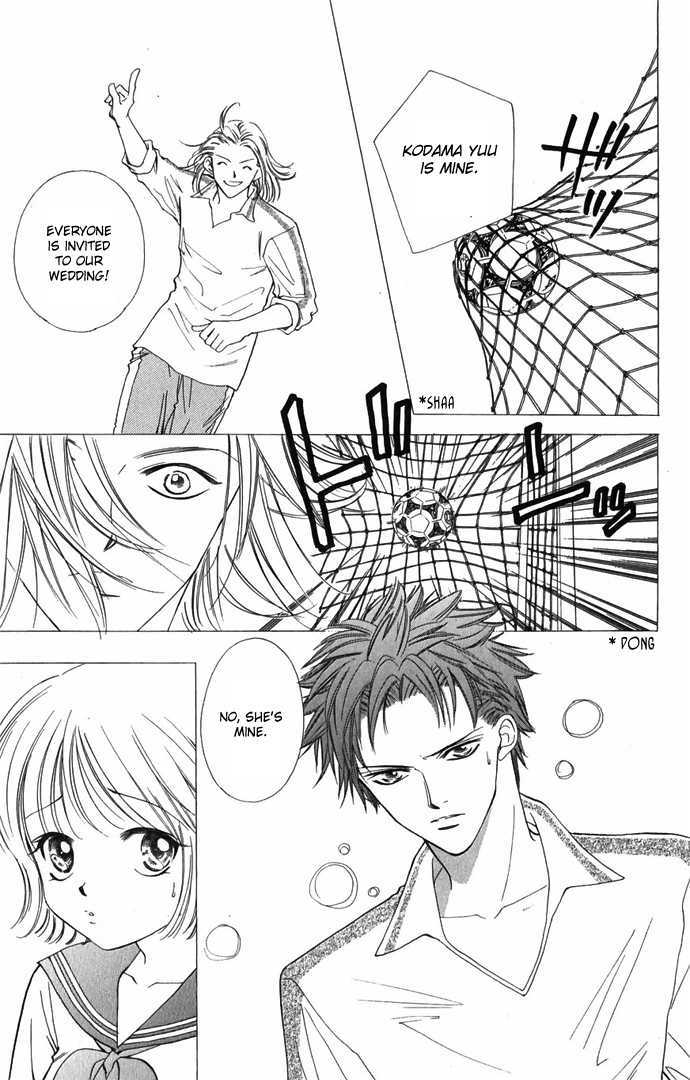 Hard na Choukyoushi Chapter 3 page 22 - Chapter 3 : Organic Boys