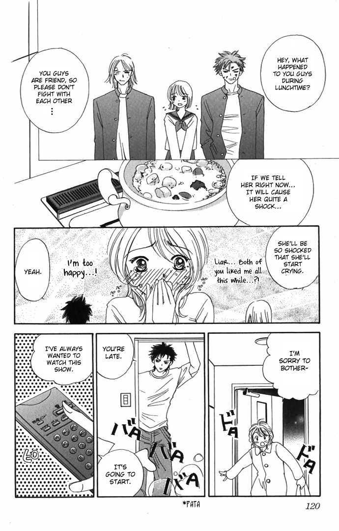 Hard na Choukyoushi Chapter 3 page 23 - Chapter 3 : Organic Boys