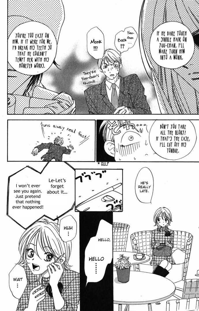 Hard na Choukyoushi Chapter 3 page 27 - Chapter 3 : Organic Boys