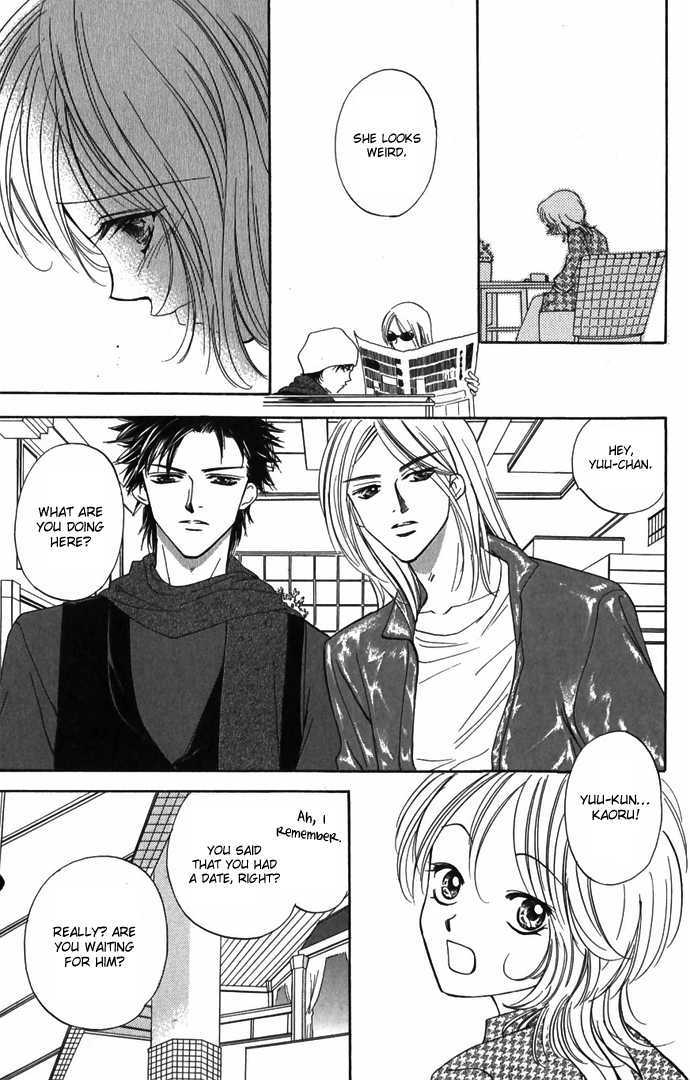 Hard na Choukyoushi Chapter 3 page 28 - Chapter 3 : Organic Boys
