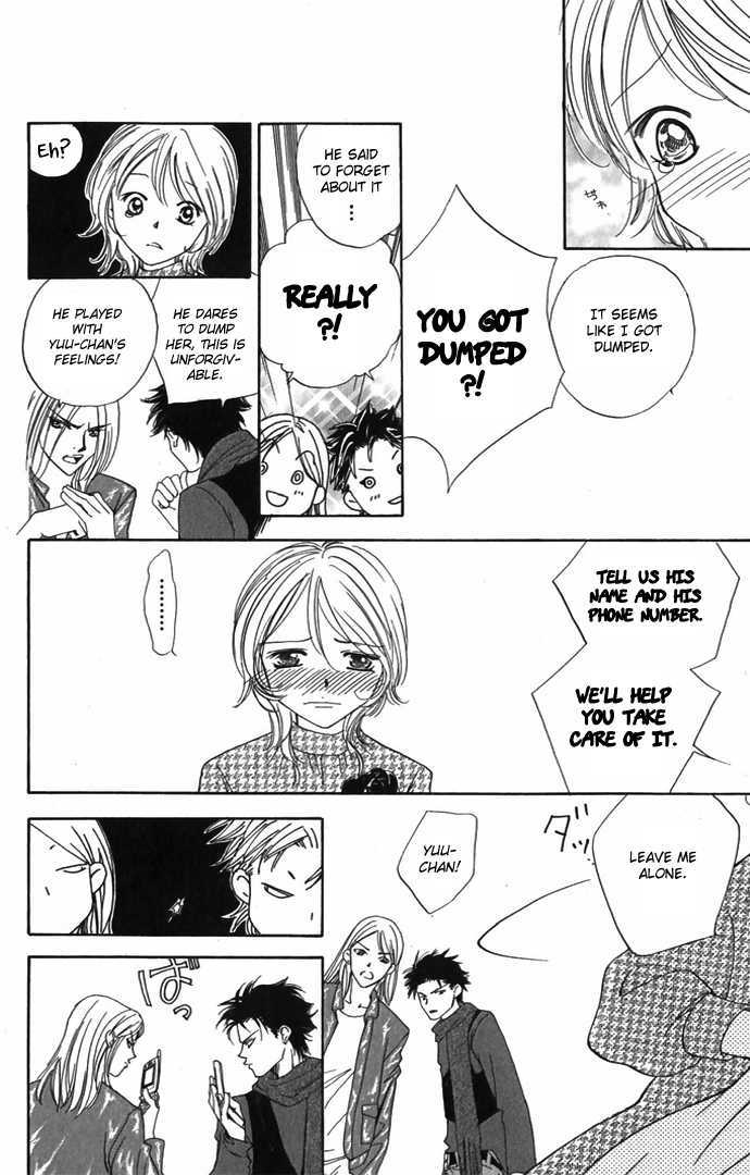 Hard na Choukyoushi Chapter 3 page 29 - Chapter 3 : Organic Boys