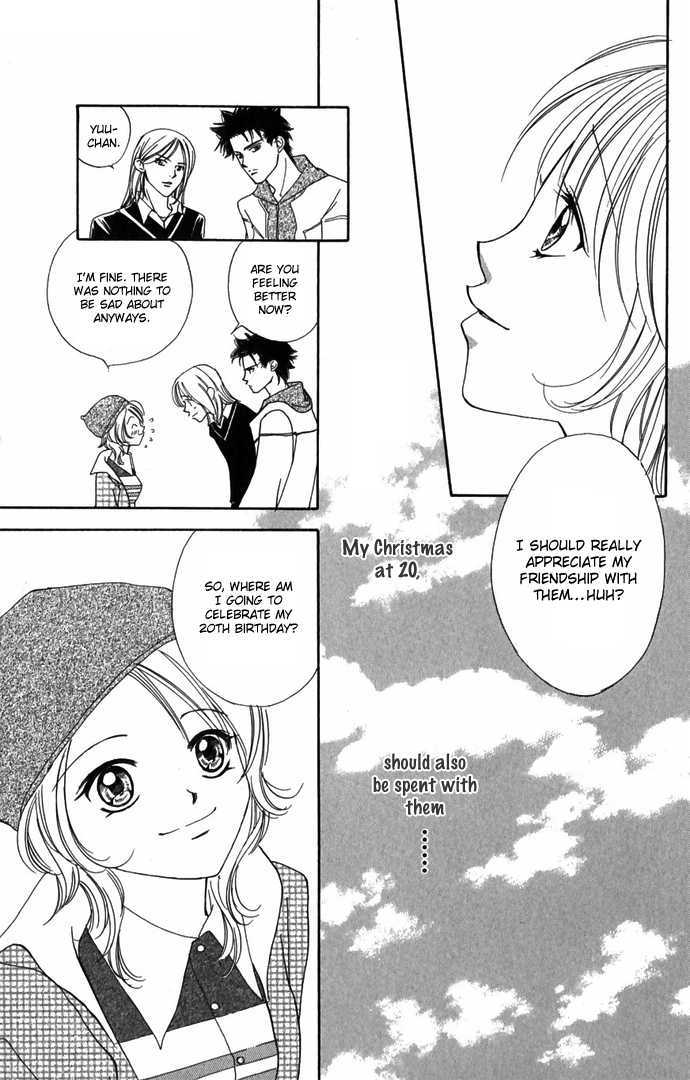 Hard na Choukyoushi Chapter 3 page 32 - Chapter 3 : Organic Boys