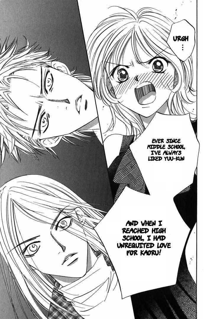 Hard na Choukyoushi Chapter 3 page 36 - Chapter 3 : Organic Boys