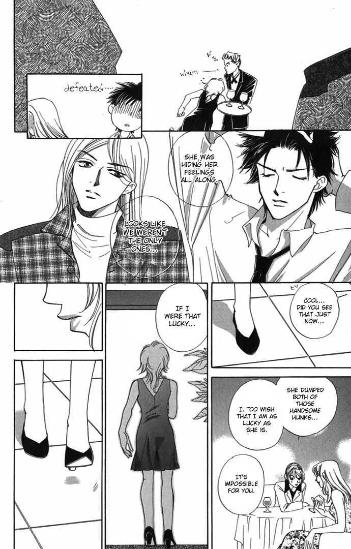 Hard na Choukyoushi Chapter 3 page 39 - Chapter 3 : Organic Boys