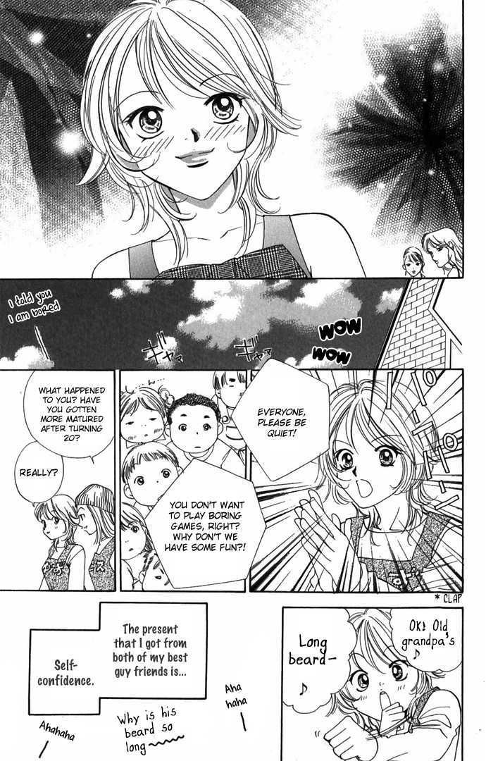 Hard na Choukyoushi Chapter 3 page 40 - Chapter 3 : Organic Boys