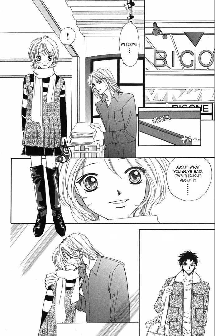 Hard na Choukyoushi Chapter 3 page 41 - Chapter 3 : Organic Boys