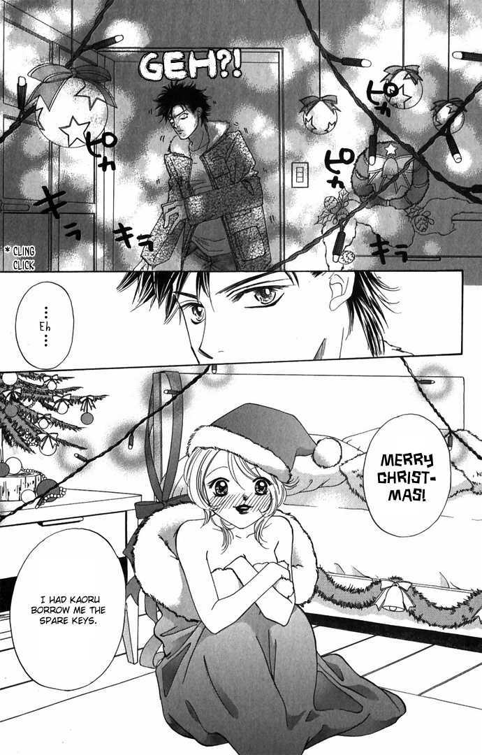 Hard na Choukyoushi Chapter 3 page 44 - Chapter 3 : Organic Boys
