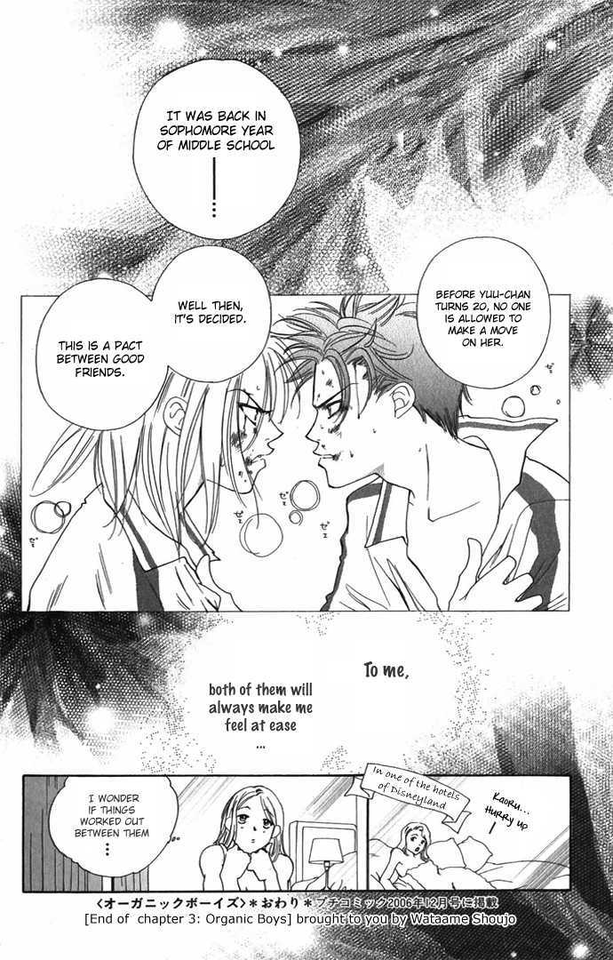 Hard na Choukyoushi Chapter 3 page 46 - Chapter 3 : Organic Boys