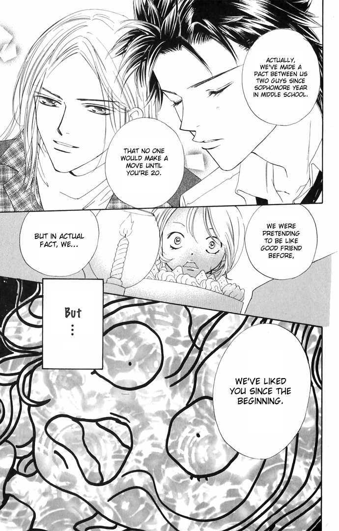 Hard na Choukyoushi Chapter 3 page 6 - Chapter 3 : Organic Boys