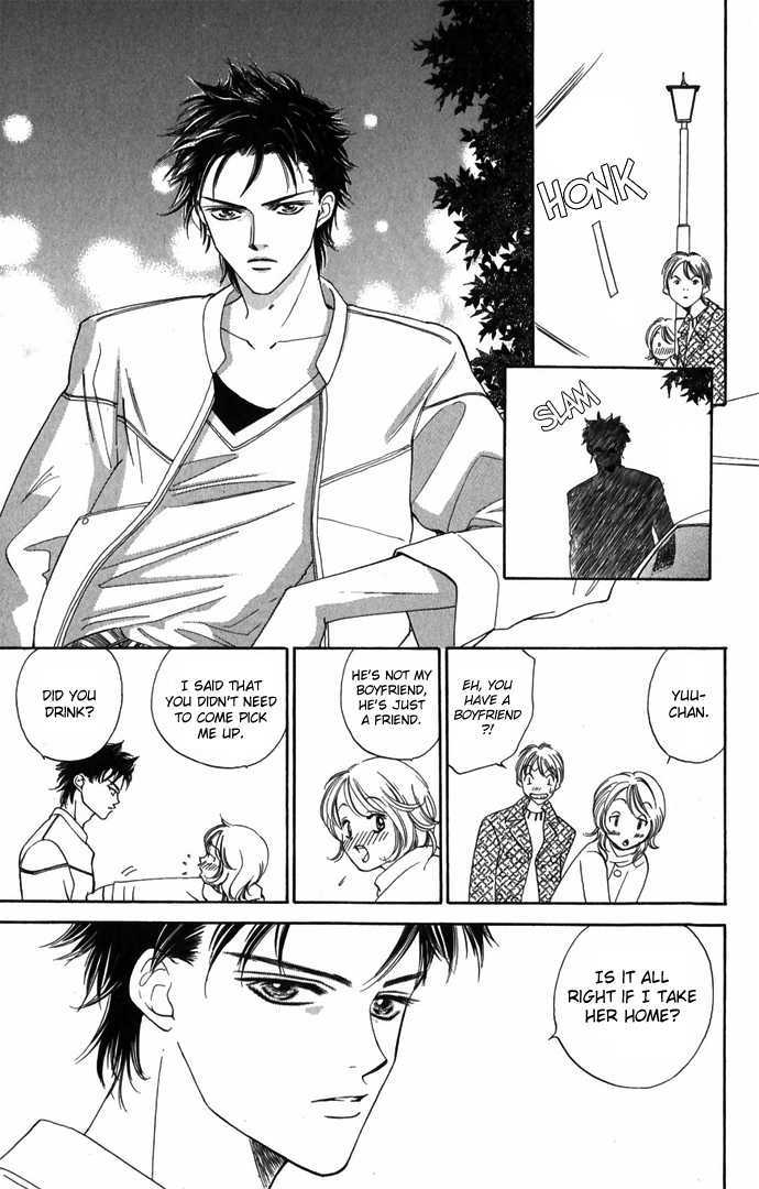 Hard na Choukyoushi Chapter 3 page 8 - Chapter 3 : Organic Boys