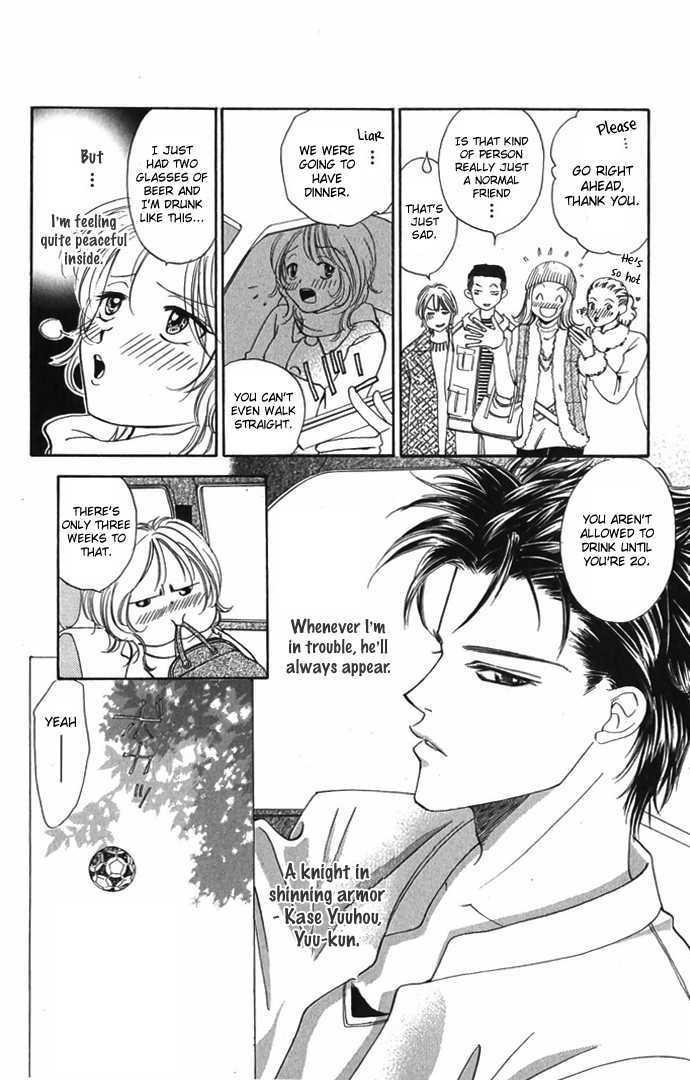 Hard na Choukyoushi Chapter 3 page 9 - Chapter 3 : Organic Boys