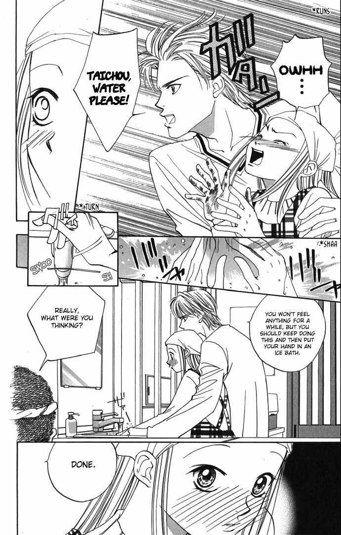 Hard na Choukyoushi Chapter 4 page 10 - Chapter 4 : Sakura Falling after 5